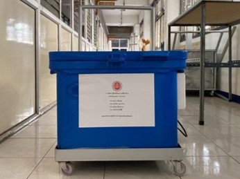 ตู้เย็นเคลื่อนที่